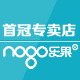 Nogo乐果首冠专卖店 - 乐果蓝牙音箱