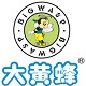 Bigwasp大黄蜂驰骋专卖店 - 大黄蜂bigwasp童鞋