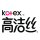 高洁丝旗舰店 - Kotex高洁丝卫生巾