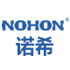 诺希新龙门专卖店 - 诺希Nohon手机电池