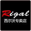 Rigal西尔沃专卖店 - 瑞格尔Rigal家用无线投影仪