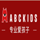 Abckids鑫君达专卖店 - ABCkids童鞋