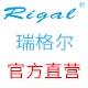 Rigal美达专卖店 - 瑞格尔Rigal家用无线投影仪