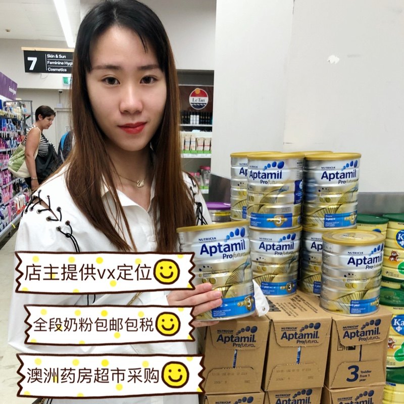 Sici澳洲购