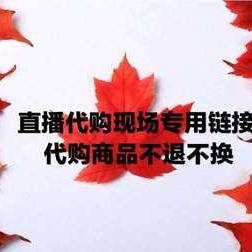 我爱卜卜脆myway