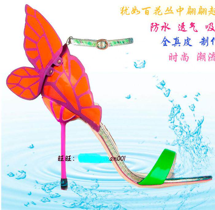 Shoes  clothes  bags