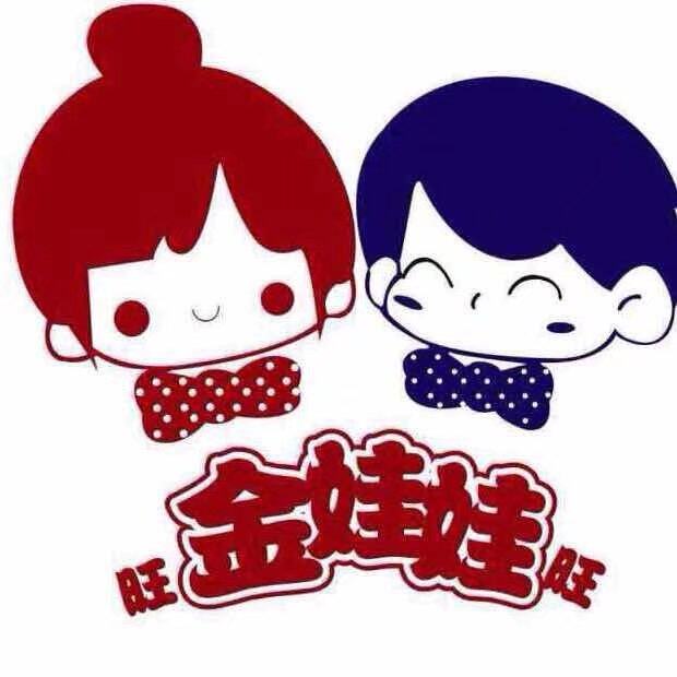 宇涵妈女童风格店铺
