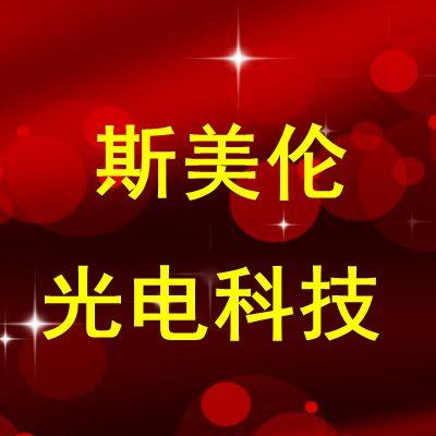 led商用灯具照明