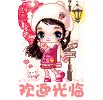小暖家棉麻女装