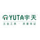 拓宇五金店 店铺LOGO