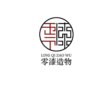零漆造物