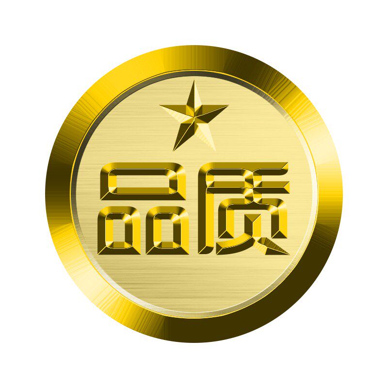品质厨房电器工厂总仓