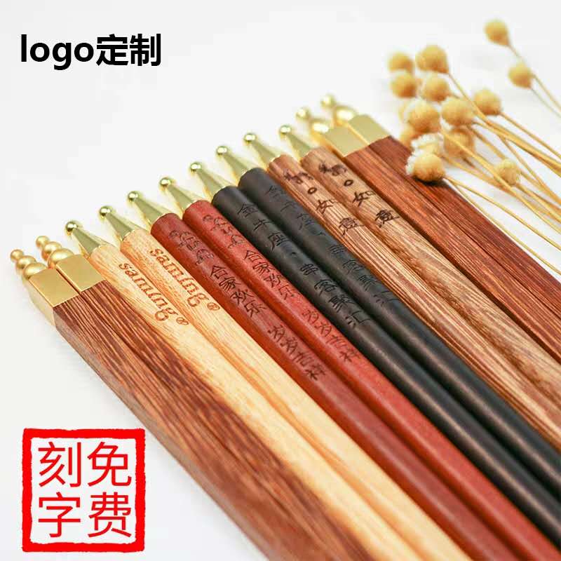郑氏竹木制品厂企业店 店铺LOGO