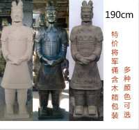 西安市临潼区秦艺轩工艺厂