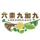 茗馨花园 店铺LOGO
