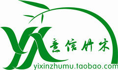 意信竹木 店铺LOGO