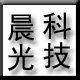 深圳华晨笔记本配件