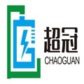 超冠电子科技工厂店