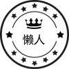 低压电气元器件小店