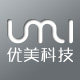UMI变压器工厂店