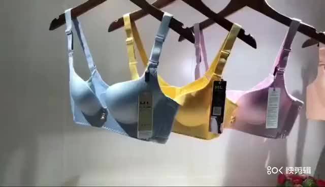 荷花阁内衣系列