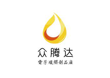 深圳众腾达工艺制品厂
