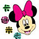 张张童装工厂店 店铺LOGO