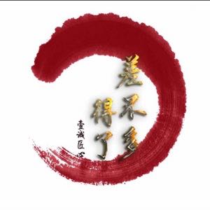 梵巷唐卡 主营 尼泊尔热贡西藏手绘唐卡