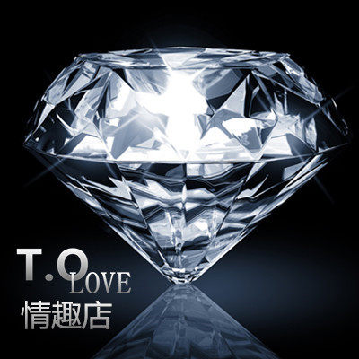 TO LOVE调教室 店铺LOGO