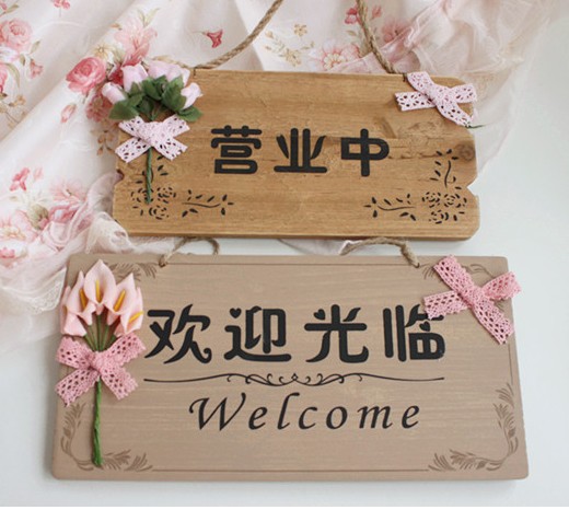 联骏汽配