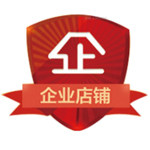 巅峰office模板中心