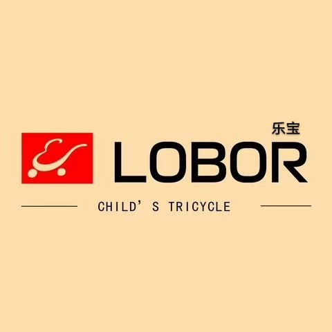 乐宝童车形象店