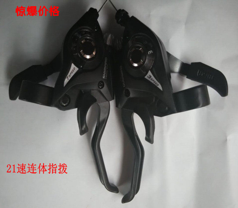 凤平运动车行