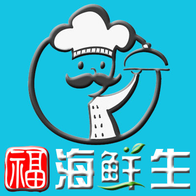 福海鲜生火锅料理食材