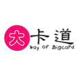 大卡道