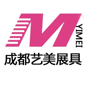 艺美展具 店铺LOGO