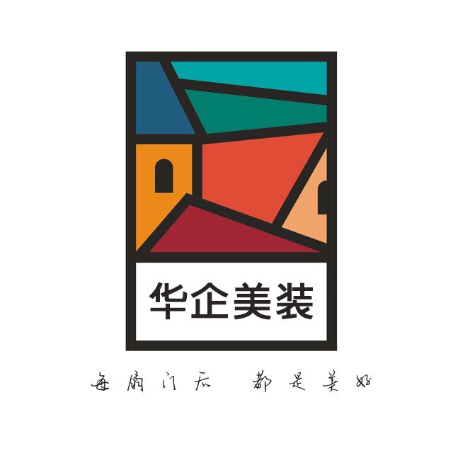 华企美装