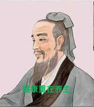 新新绿色保健堂