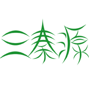 三秦源调味食养食材