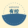 有控生活馆