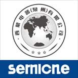 国际电工开关促销店