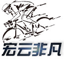 广州宏云非钒运动器材有限公司 店铺LOGO