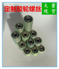 聚耐力FA工厂自动化