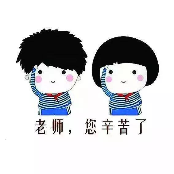 唯舞衣美服饰