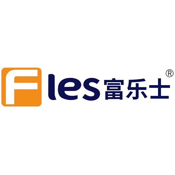 广州市荔湾区贵晖文具商行