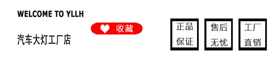 智光科技企业店
