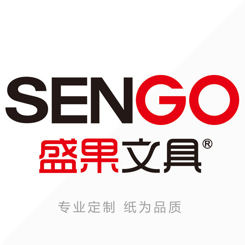 盛果文具