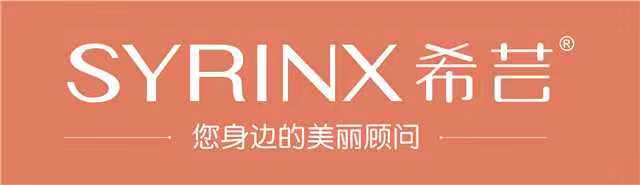 伊可美肤