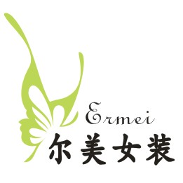 尔美减龄女装