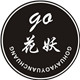Go花妖原创家居睡衣店